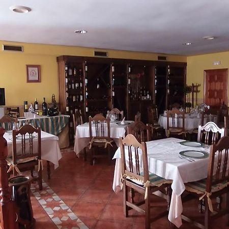 Hostal-Restaurante San Antolin Tordesillas Zewnętrze zdjęcie